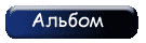 автомобили,продажа автомобилей,купить автомобиль,старые автомобили,новые автомобили,продажа авто,поддержанные авто,поддержанные автомобили  