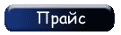 автомобили,продажа автомобилей,купить автомобиль,старые автомобили,новые автомобили,продажа авто,поддержанные авто,поддержанные автомобили